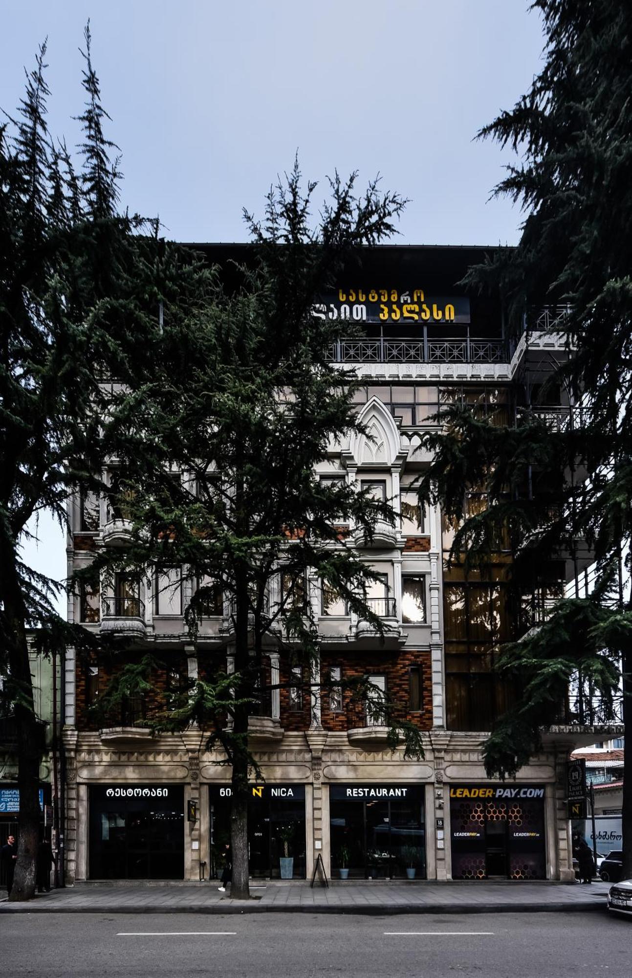 Отель Light Palace Батуми